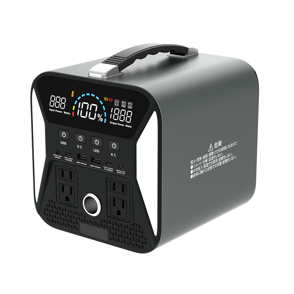 300w 220v with Rechargeable Power Portable Backup Station for The Home