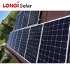 China longi solar technology