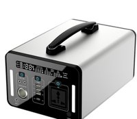 //rnrorwxhikpnlp5p.leadongcdn.com/cloud/lmBpjKrolmSRjjpjkloiio/portable-power-station.png