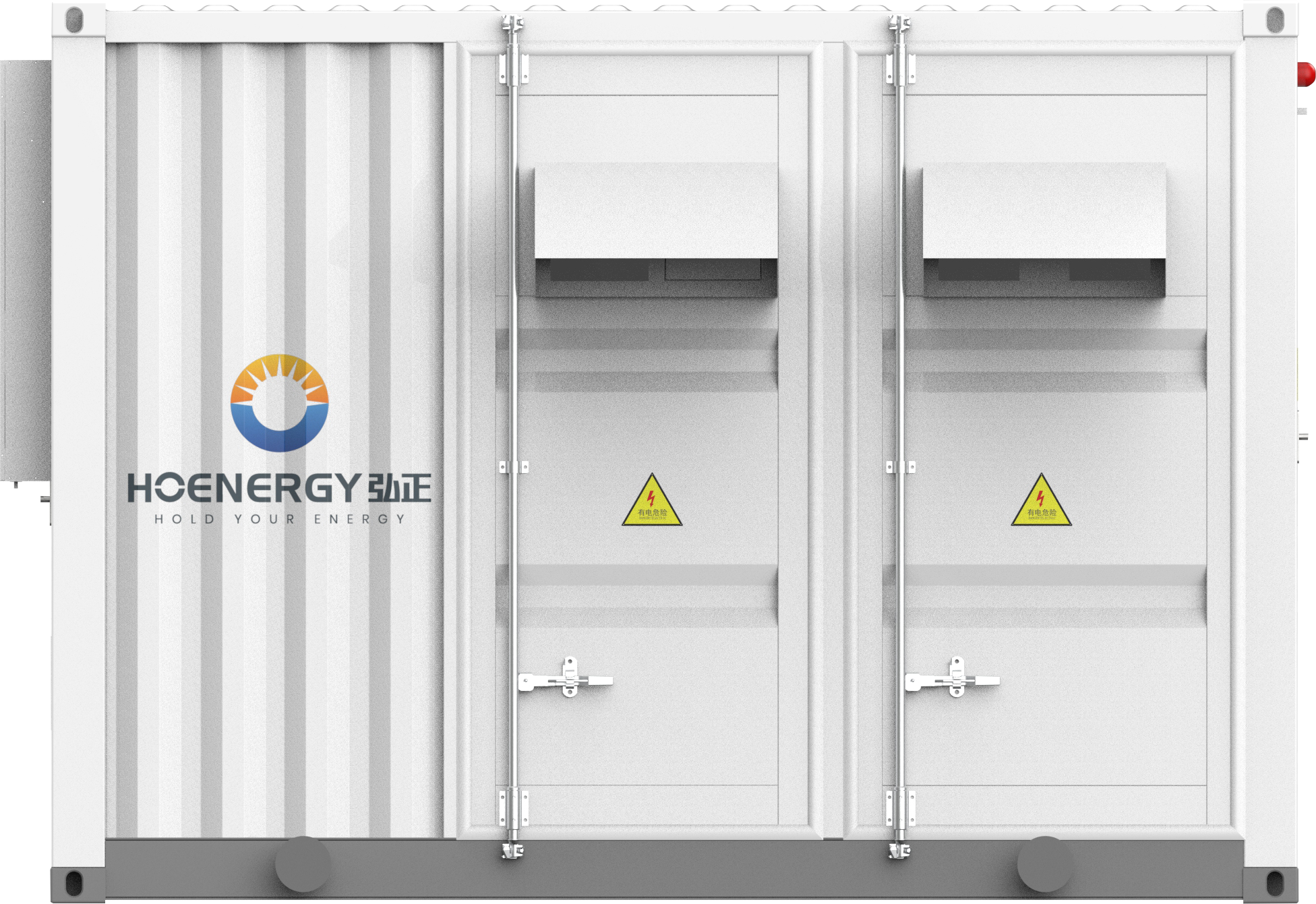 commercial pv battery storage