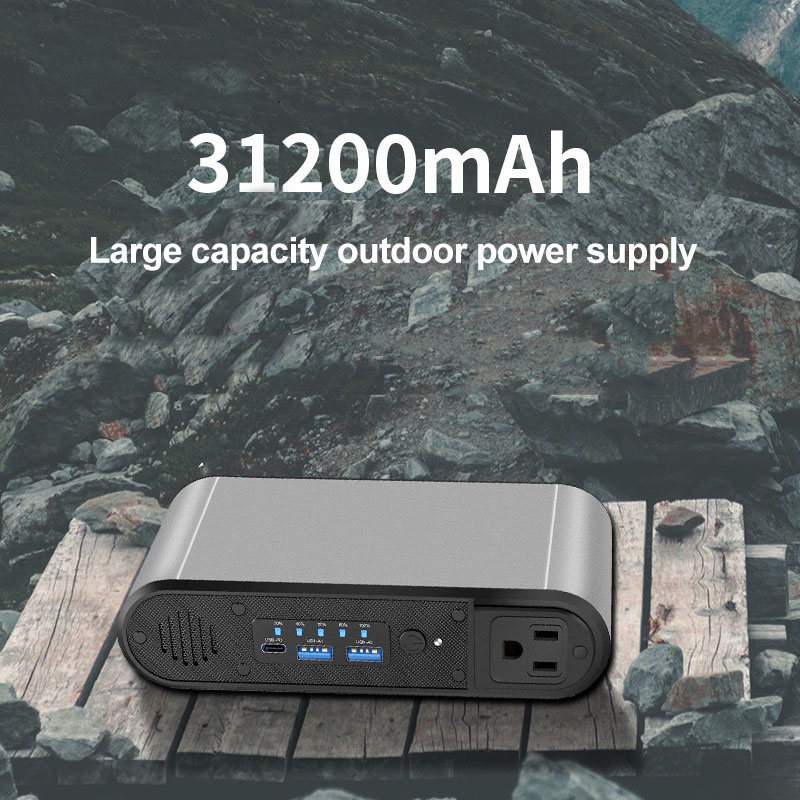 Mobile PD45W fast charging high-power car emergency backup power supply