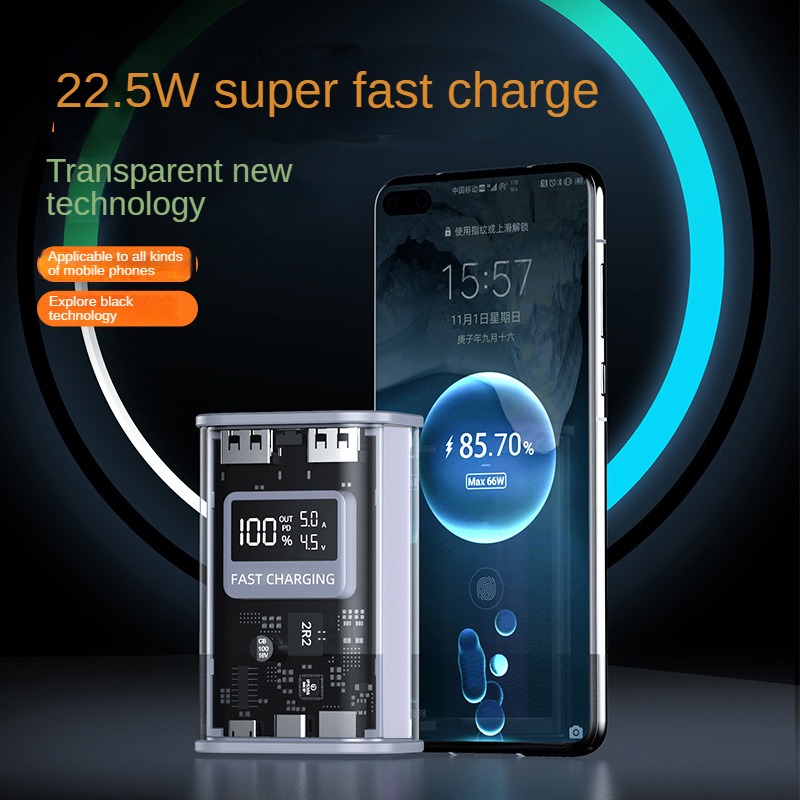 portable source 100W PD 20W clear magnetic powerbank power bank transparent Outdoor power supply 22.5W fast charger 10000mah